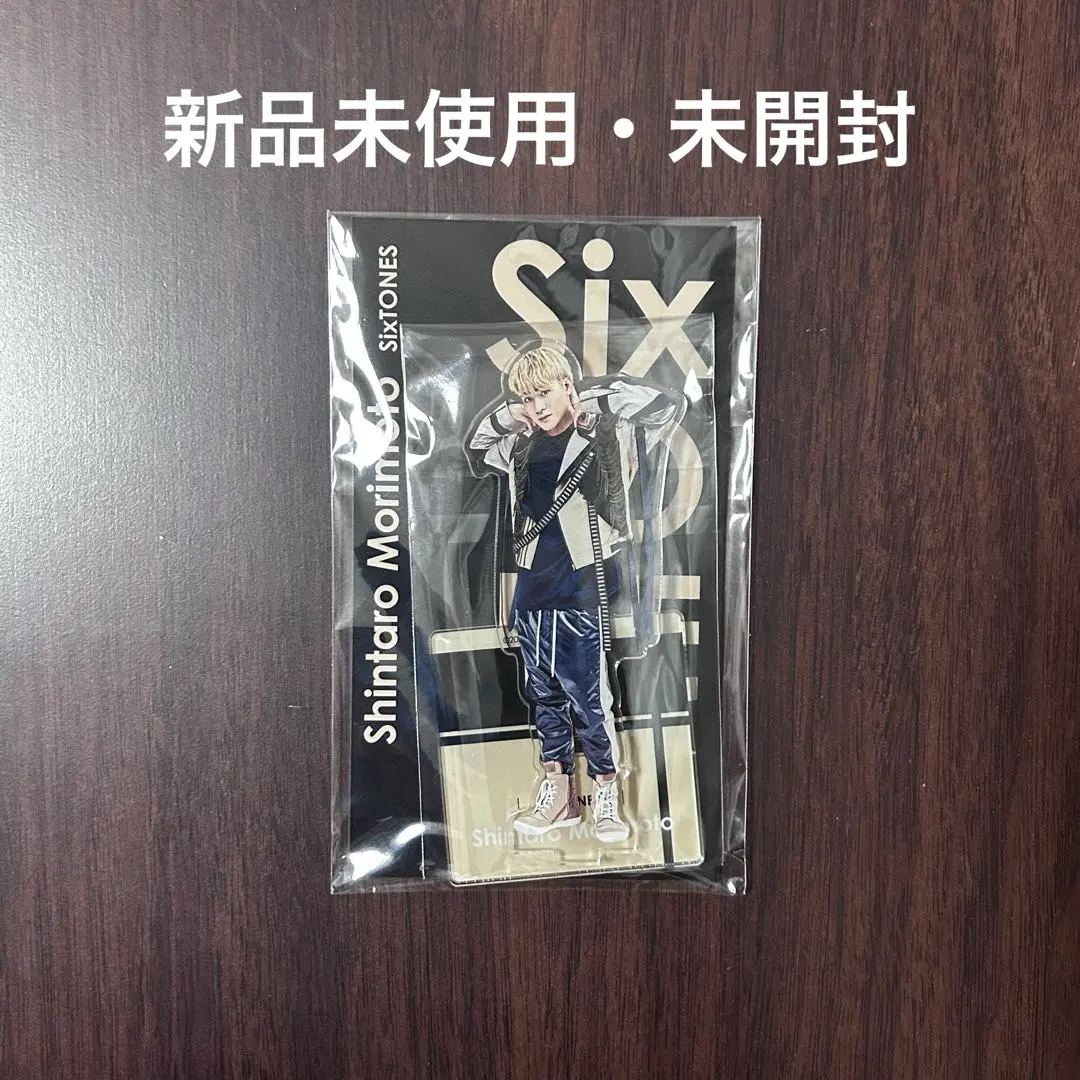 SixTONES 森本慎太郎 壓克力立牌 的縮圖