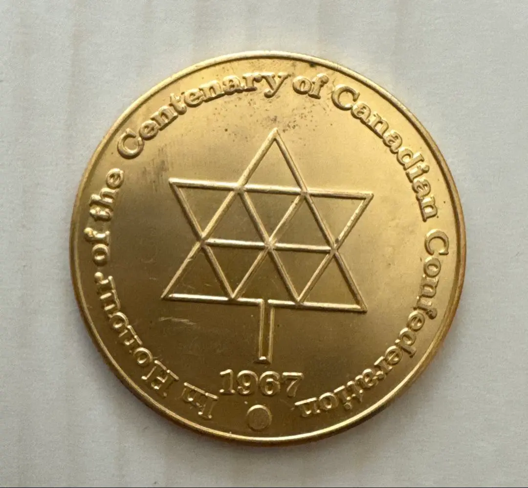 2025年最新】ブリティッシュコロンビア記念銀貨の人気アイテム