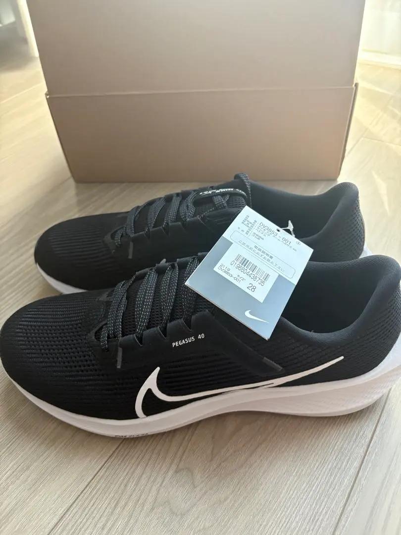 Thumbnail of Nike Air Zoom Pegasus 40, 28cm, Black