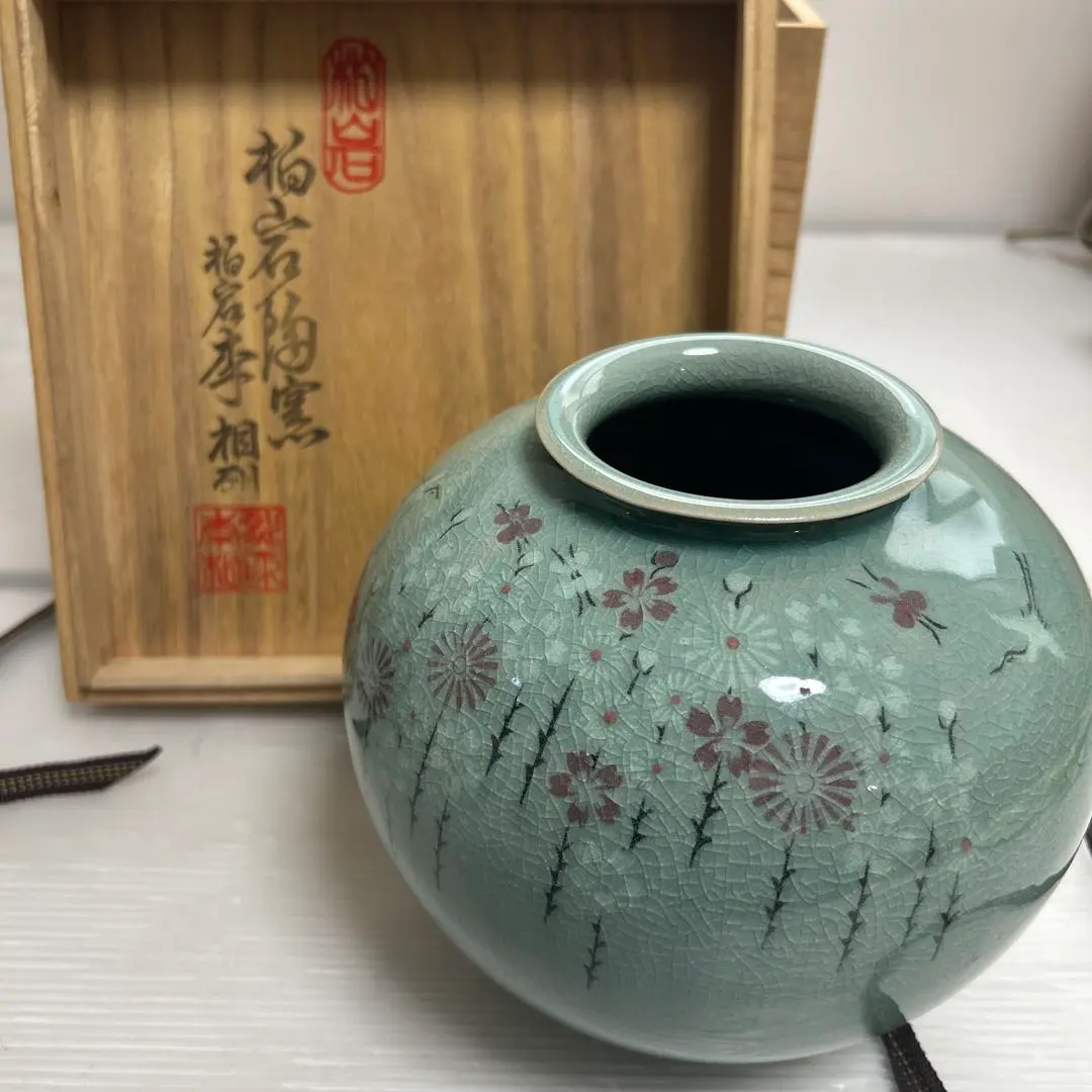 Thumbnail of Korean Pottery Kiln, Goryeo Celadon, Bakam Kiln, Lee Sang-yeol, Celadon, Crane Design, With Original Box, Vase, Flower Vessel, Flower Arranger