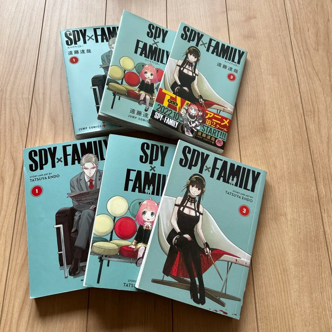 2025年最新】SPY×FAMILy 漫画 英語版の人気アイテム - メルカリ