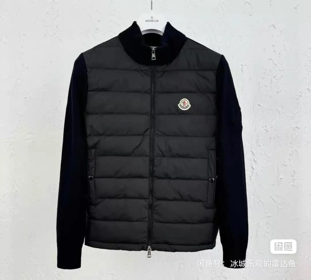 Thumbnail of Moncler MONTBLANC Down Vest Black