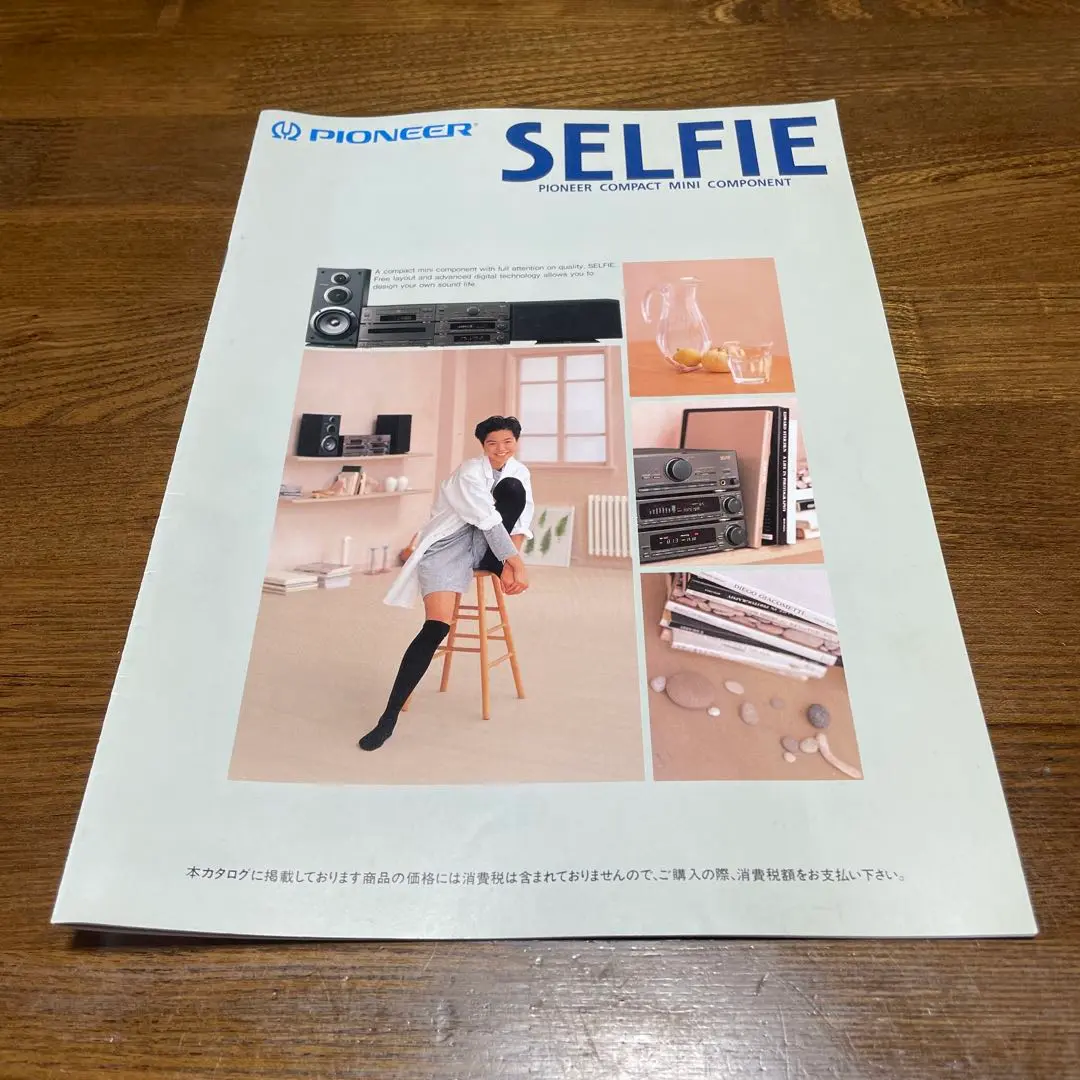 2025年最新】pioneer selfieの人気アイテム - メルカリ