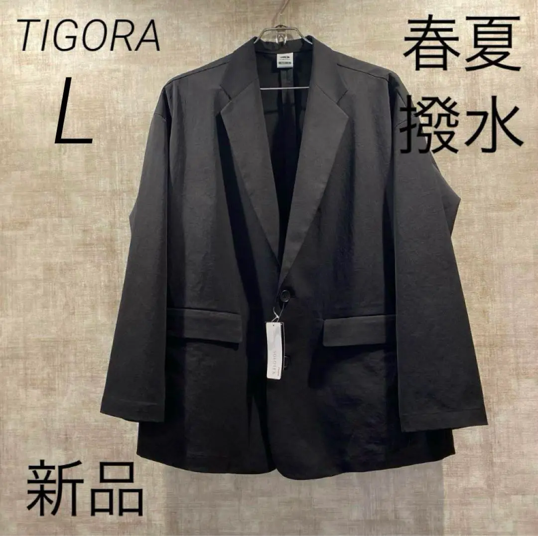 2025年最新】TIGORA ビジネススーツの人気アイテム - メルカリ