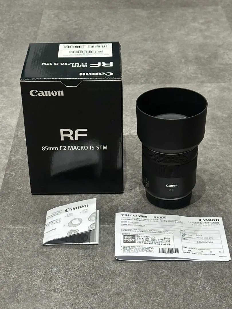2025年最新】rf85mm f2 マクロの人気アイテム - メルカリ