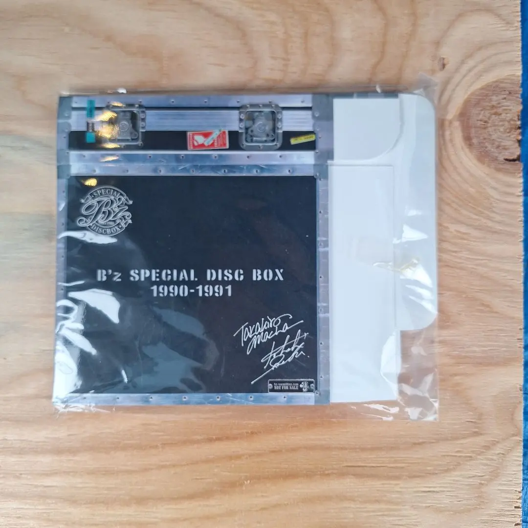 B'z SPECIAL DISC BOX 1990-1993 10枚セット B'z SPECIAL DISC BOX 1990-1993 10枚セット Amazon.co.jp: CD/B'z