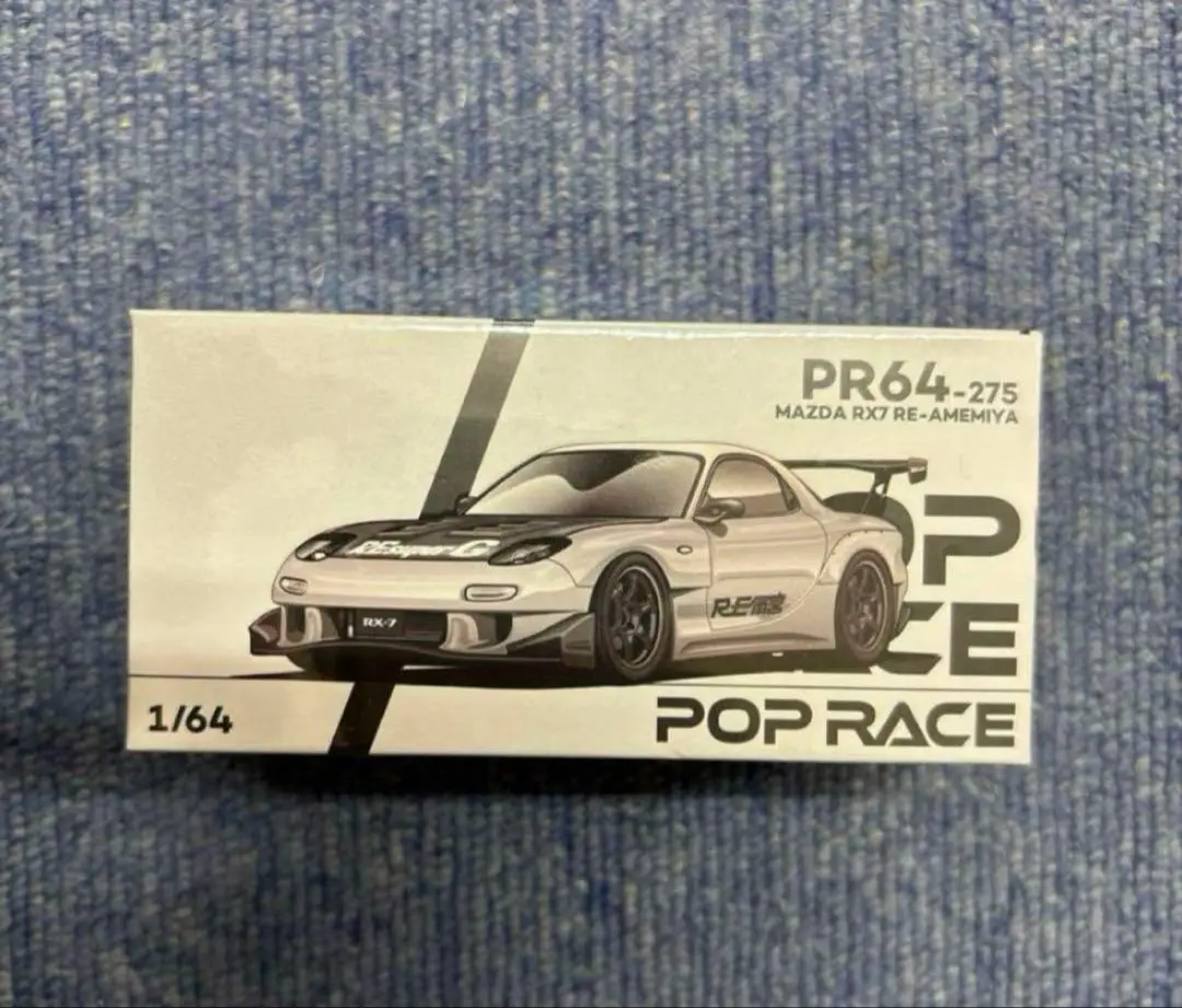 2025年最新】pop race rx7の人気アイテム - メルカリ