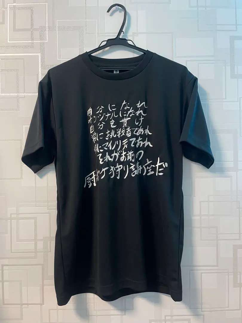 大流行中！ tシャツ 2025年最新】もこう マイノリティの人気アイテム メルカリ - その他