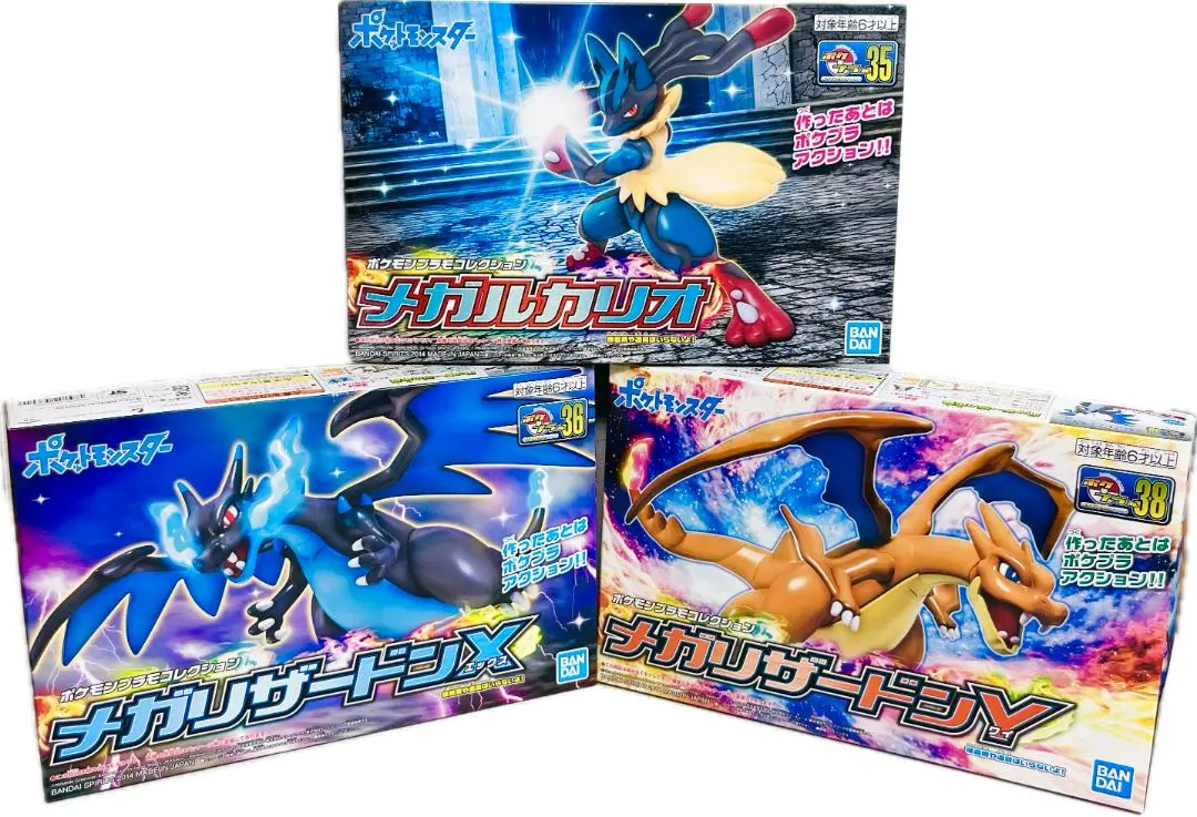 未開封最安値 リザードンEX 276/XY-P アートコレクションの通販