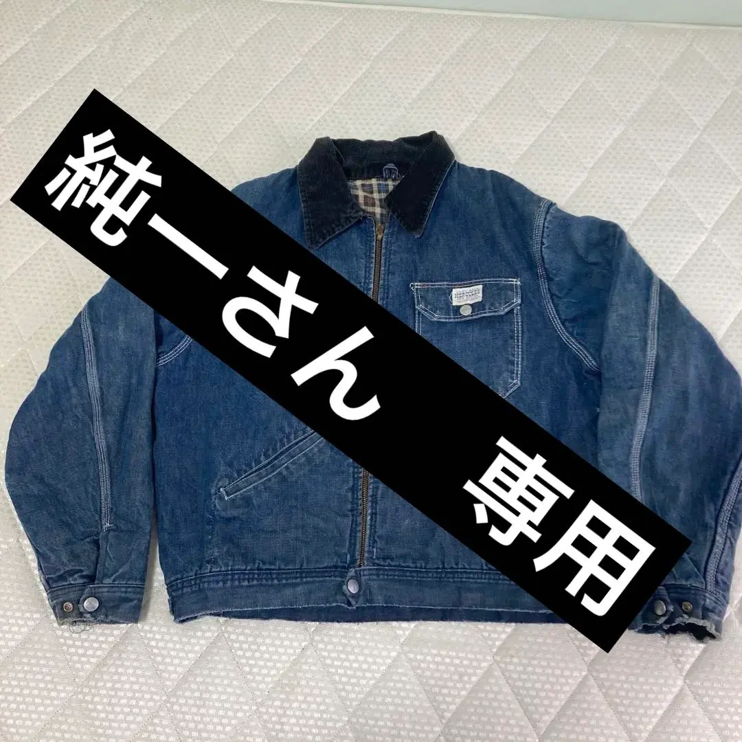 50s HERCULES USA製 2nd ヘラクレス デニムジャケット 50s ヴィンテージ HERCULES ヘラクレス Gジャン デニム