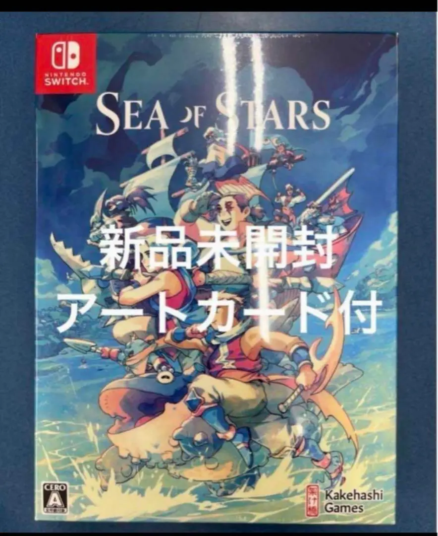 新品未開封 Switch Sea of Stars シー オブ スターズ Switch Sea of Stars（シーオブスターズ）（パッケージ版特典付