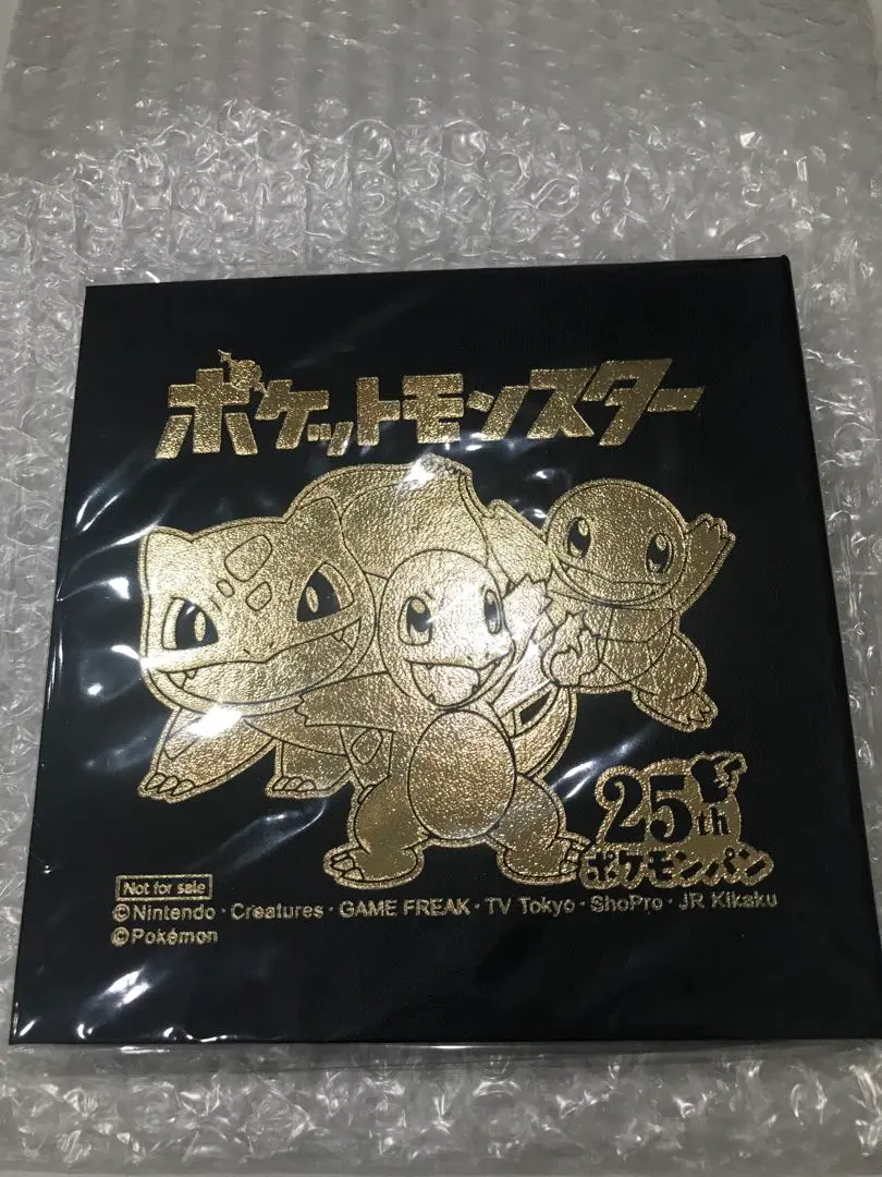 2025年最新】ポケモンパン 25周年 シールホルダーの人気アイテム