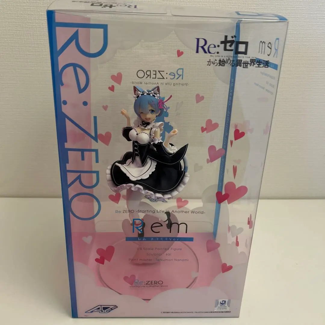 2025年最新】アルファオメガ re:ゼロから始める異世界生活 レム