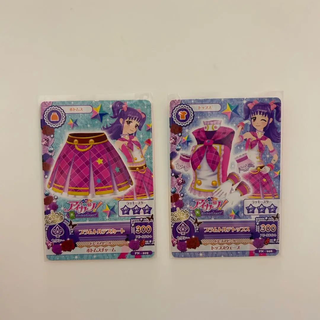 アイカツ プラムトルテコーデ 三ノ輪ヒカリ 5477298060197141804.png