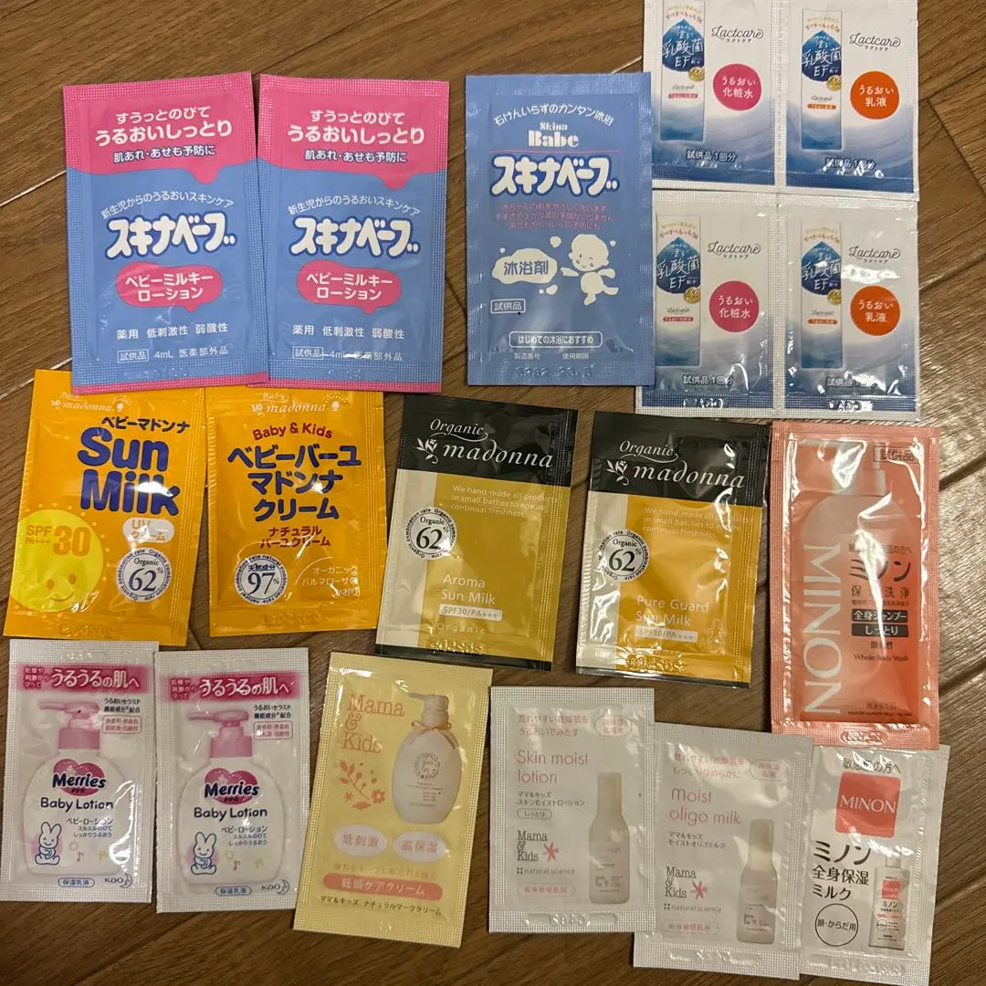 Thumbnail of Baby Oil & Lotion Sample Set - Trial Size - Maternity - Bathing - Cream