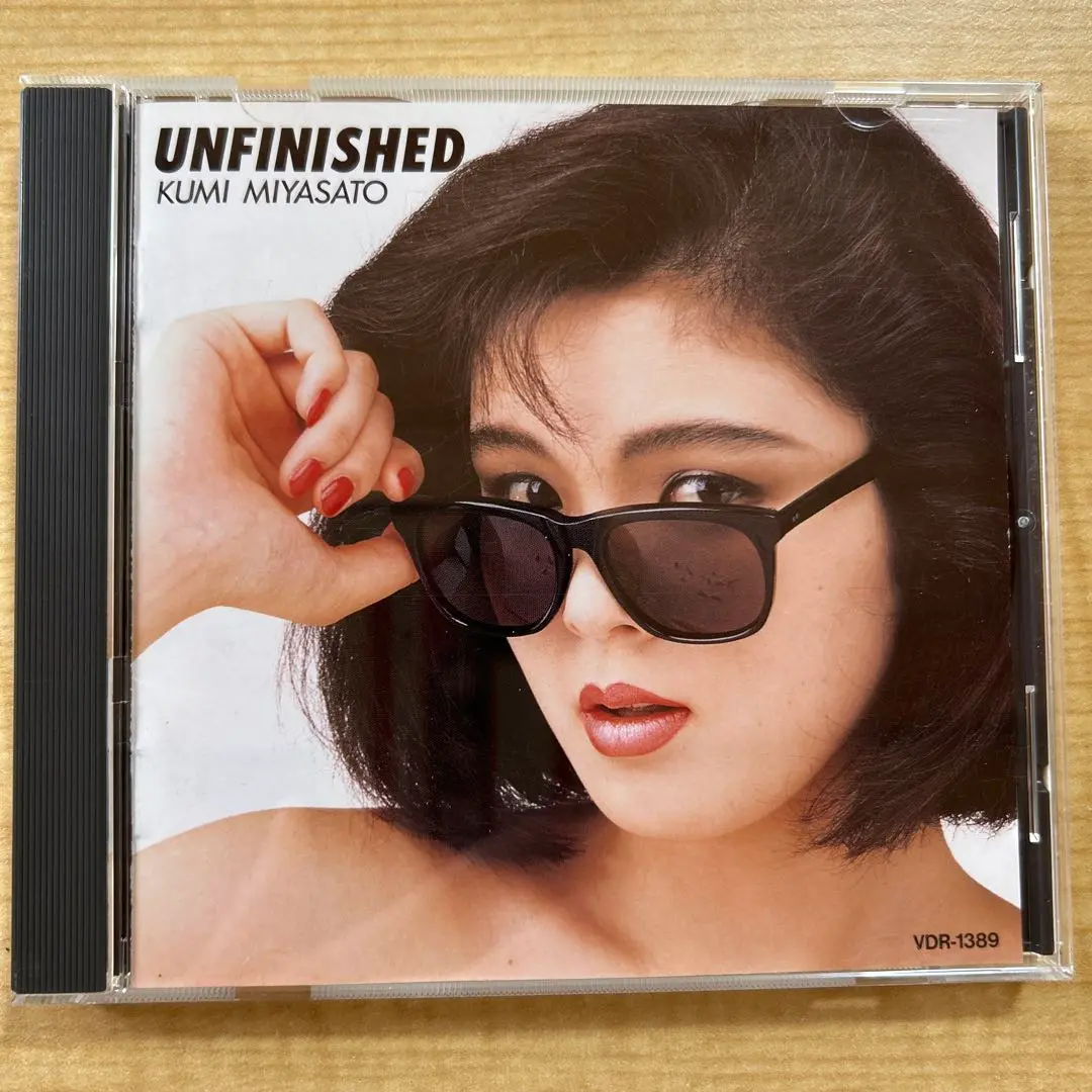 2025年最新】宮里久美 UNFINISHEDの人気アイテム - メルカリ