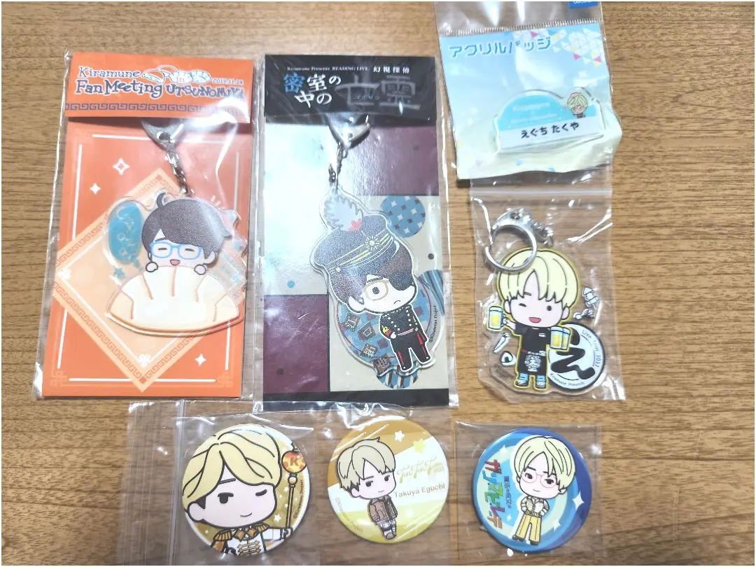 Kiramune 江口拓也 周邊商品 的縮圖