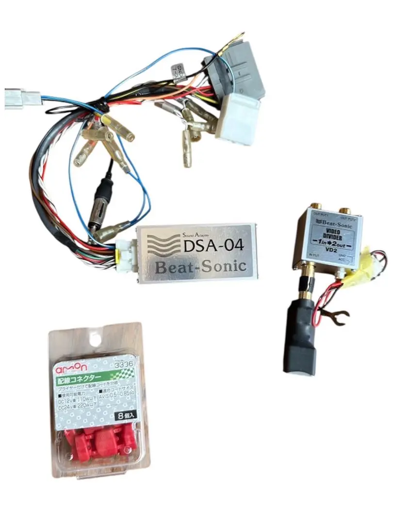 2025年最新】dsa-04 デリカの人気アイテム - メルカリ