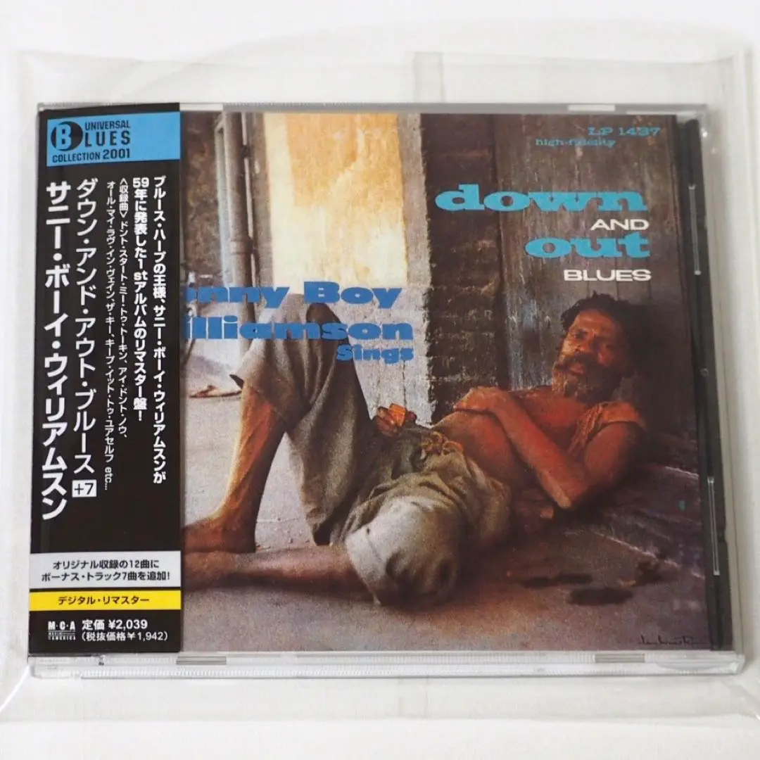 レコード　二枚組　MONO盤　サニーボーイウィリアムスン　国内盤　チェス　送料込 2025年最新】サニーボーイ レコードの人気アイテム - メルカリ