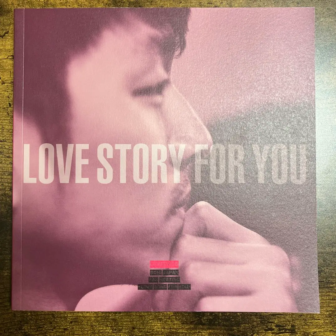 【希少！】コン・ユLOVE STORY FOR YOU アートブック 2025年最新】コン ユ love story for youの人気アイテム - メルカリ