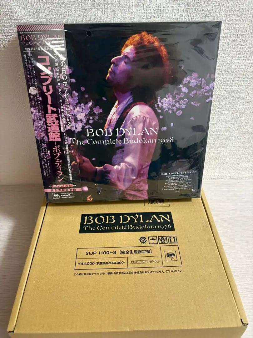 BOB·DYLAN コンプリート武道館 8LP 完全生産限定盤 Amazon.co.jp: コンプリート武道館(8LPエディション) - ボブ