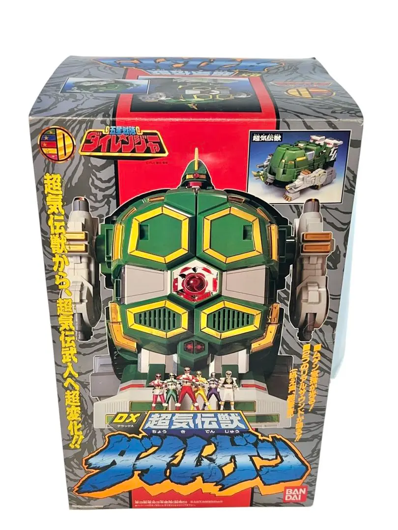 デッドストック　未使用品　DX 超気伝獣 ダイムゲン 五星戦隊ダイレンジャー 2025年最新】ダイムゲン dx超気伝獣 ダイレンジャーの人気