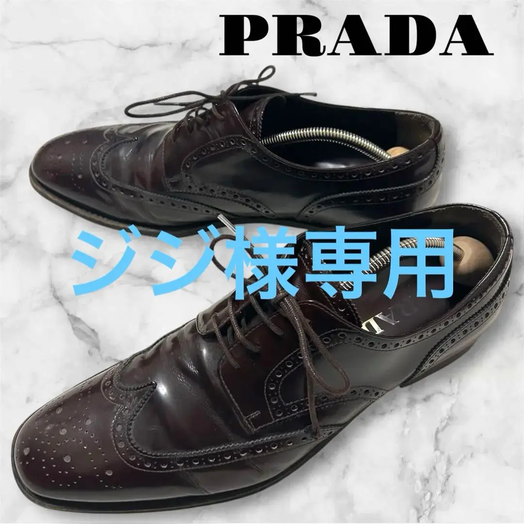 PRADA ビジネスシューズ　ドレスシューズ　ブラウン　ウイングチップ 2025年最新】プラダ ドレス・ビジネスシューズの人気アイテム