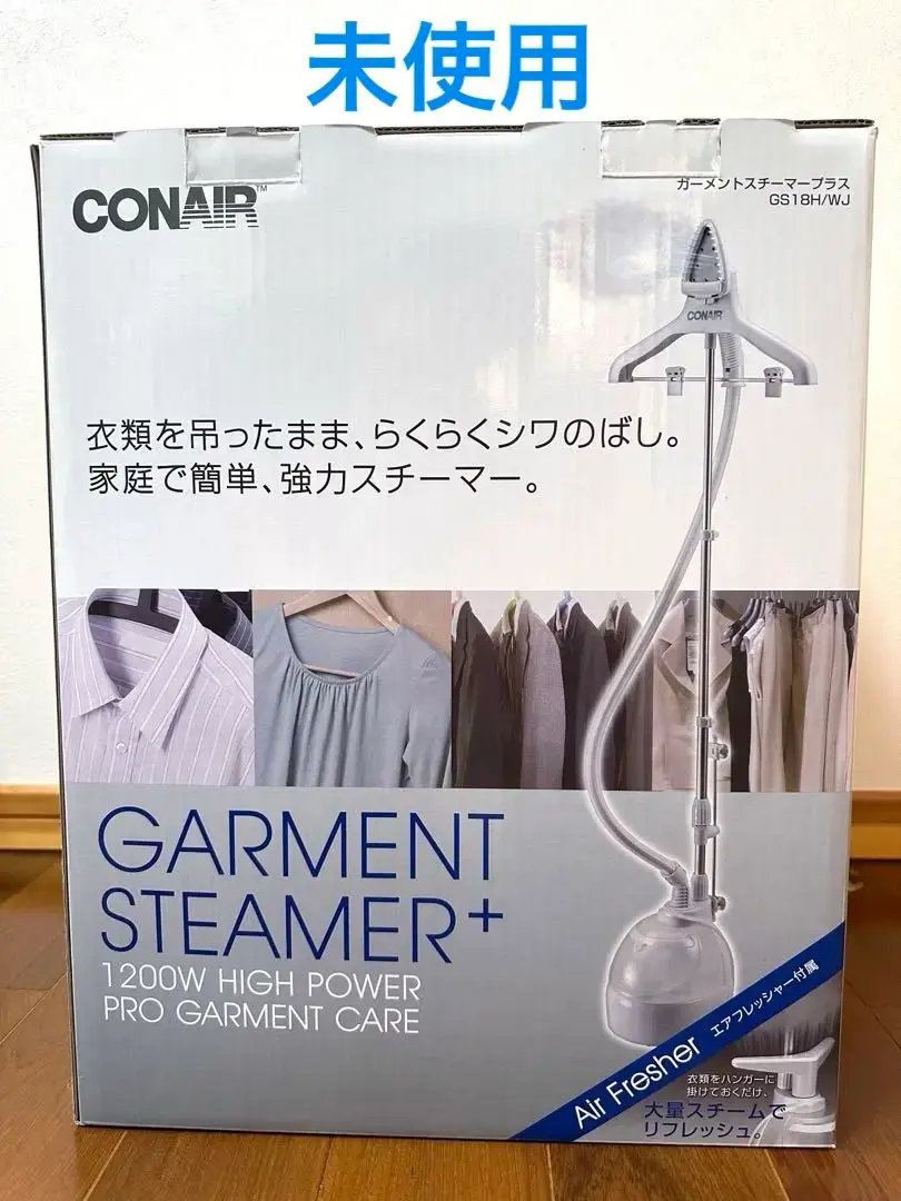 2025年最新】CONAIR GS18H/WJの人気アイテム - メルカリ