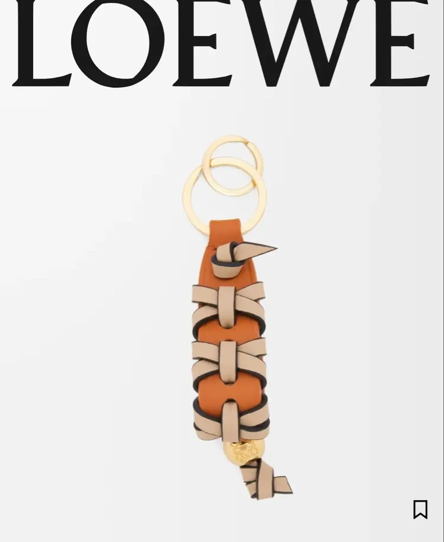 R*s様 LOEWE　ロエベ　ブレイデッド キーリング　ソフトホワイト/メープル LOEWE（ロエベ）の「クロスブレイデッド キーリング（クラシック