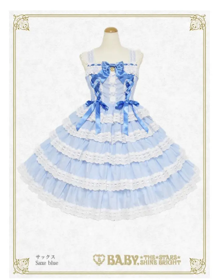 新品　Romantic Dream Rose カチューシャ　ピンク 商品 – tagged 