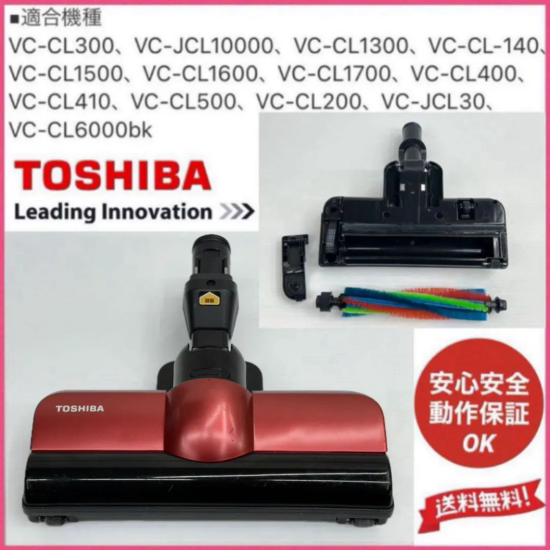 2025年最新】vc cl 1400の人気アイテム - メルカリ