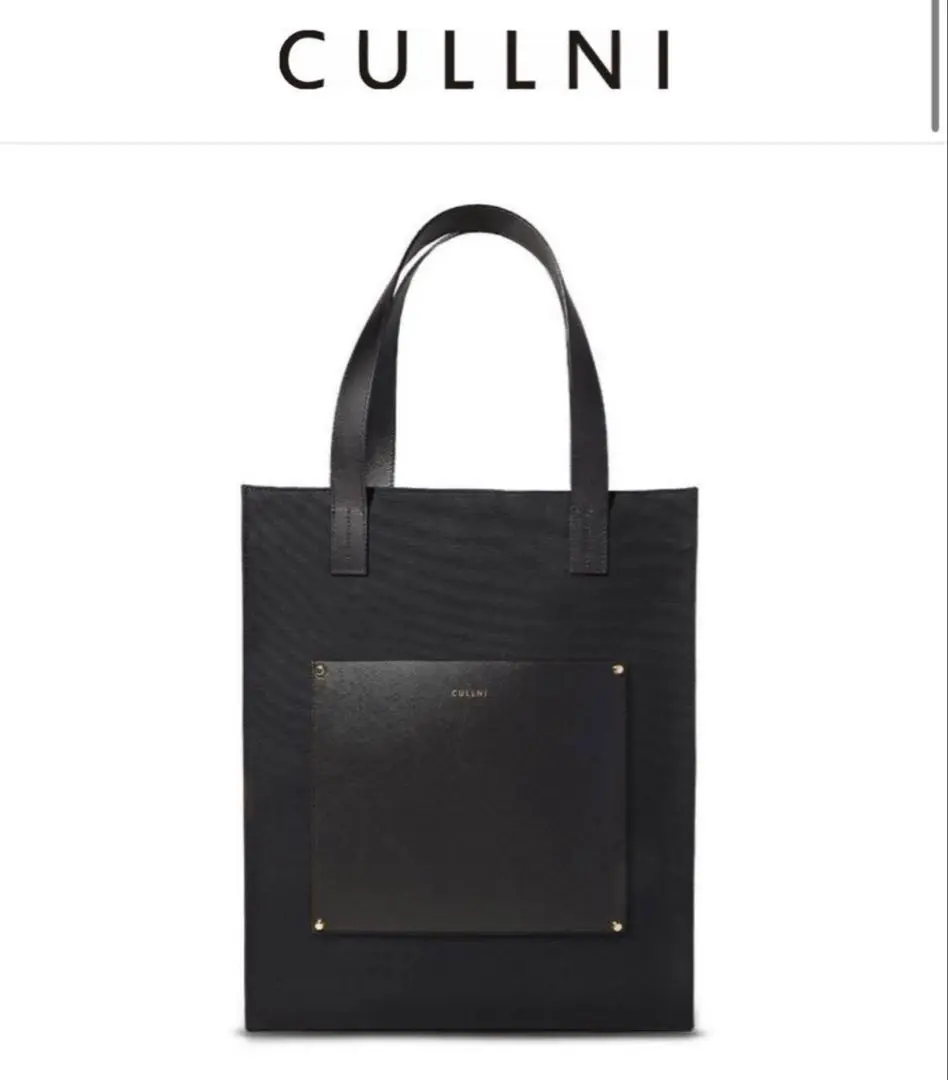 未使用　CULLNI クルニ　キャンバスレザートートバッグ グレージュ CULLNI ONLINE STORE / Leather Pocket Canvas Tote Bag