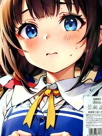 ゴ*太様 超大バスタオル シークレット 雛鶴あい t56 2025年最新】雛鶴 バスタオルの人気アイテム - メルカリ