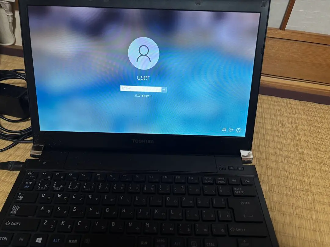 2025年最新】dynabook R732 ジャンクの人気アイテム - メルカリ