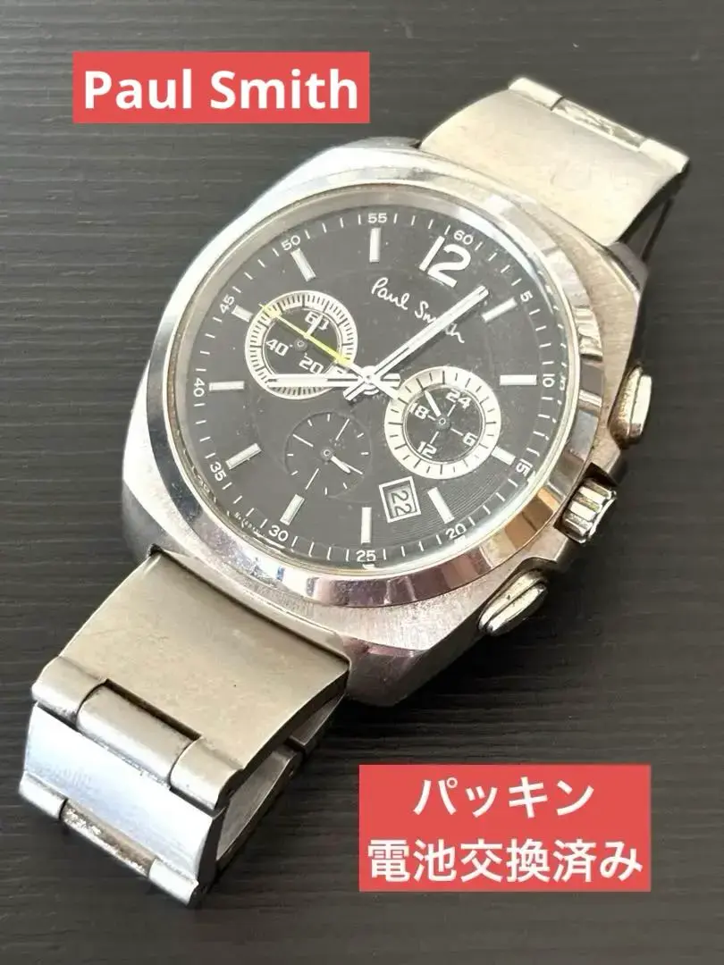 2025年最新】ポール スミス 0520 T011519の人気アイテム - メルカリ