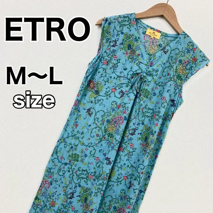 EEK134 未使用タグ付き ETRO エトロ ホームコレクション エトロベア ETRO エトロ その他アウター シルク レディース 中古 – 【公式