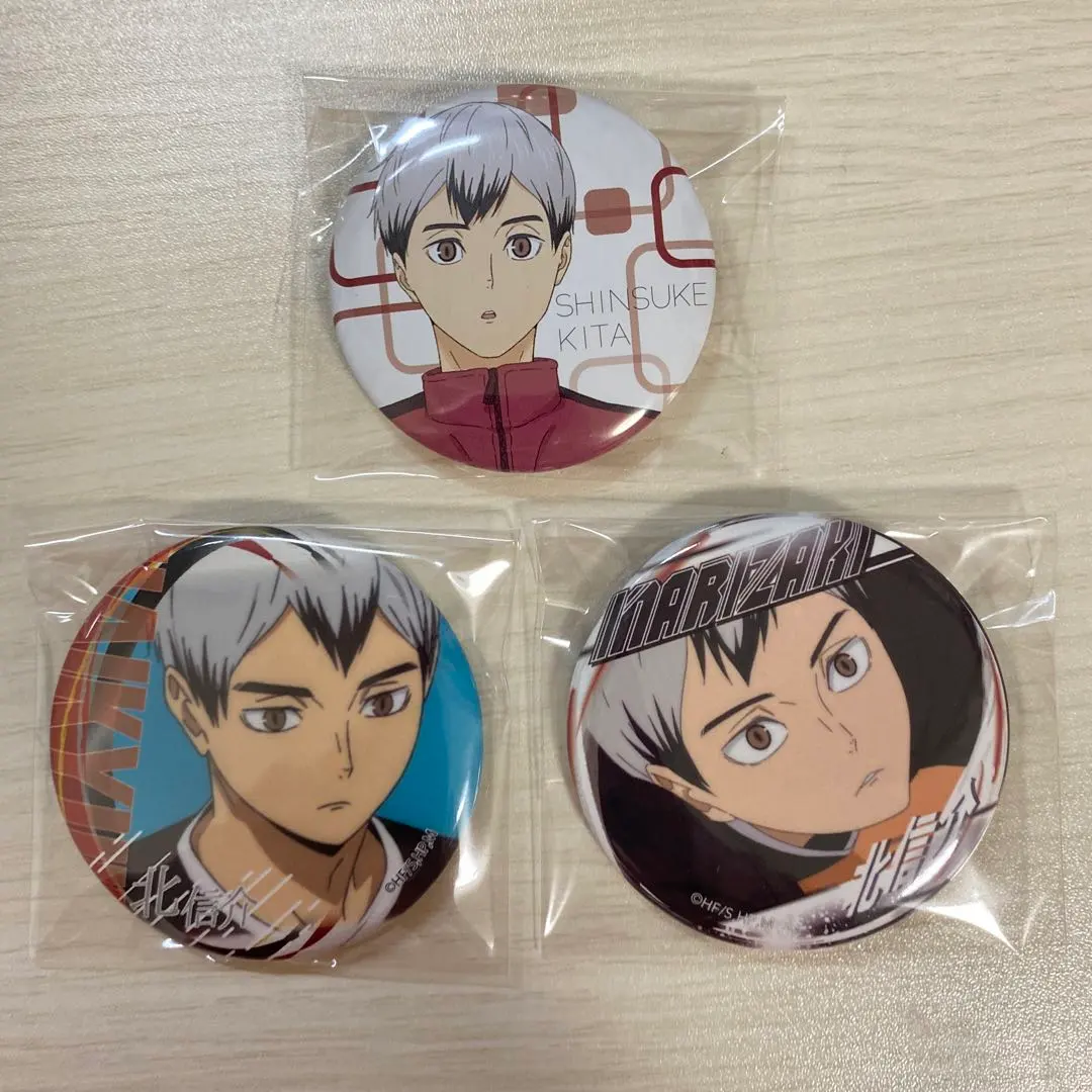 Thumbnail of Haikyu!! Kita Shinsuke Can Badge Set