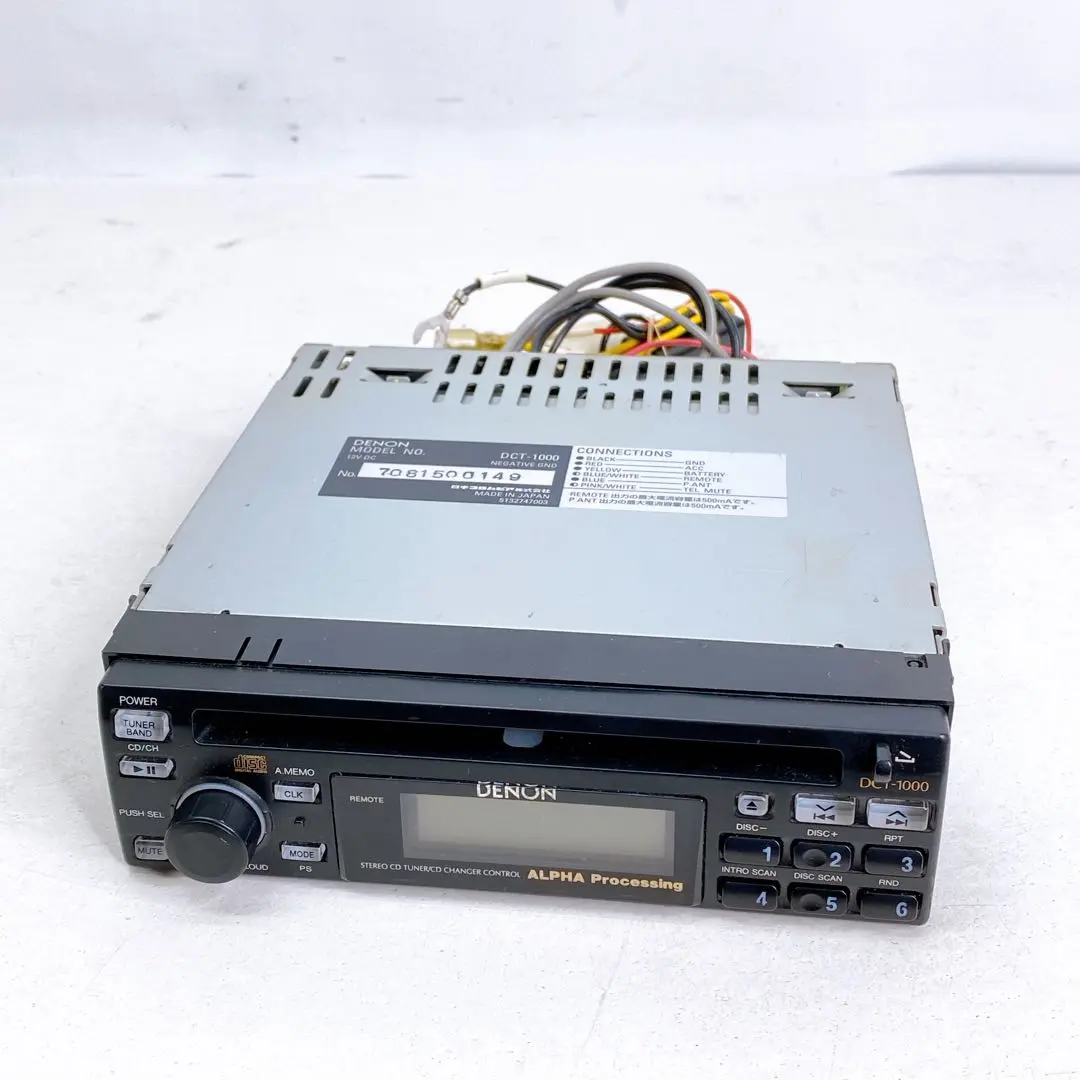2025年最新】DCT-A100 DENONの人気アイテム - メルカリ