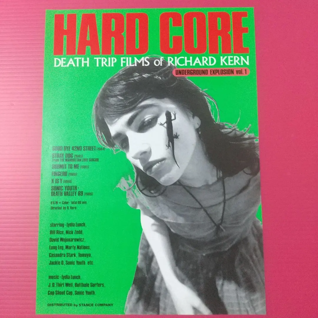 PRISTINE 1997 RICHARD KERN NEW YORK GIRLS POSTCARD BOOK | eBay