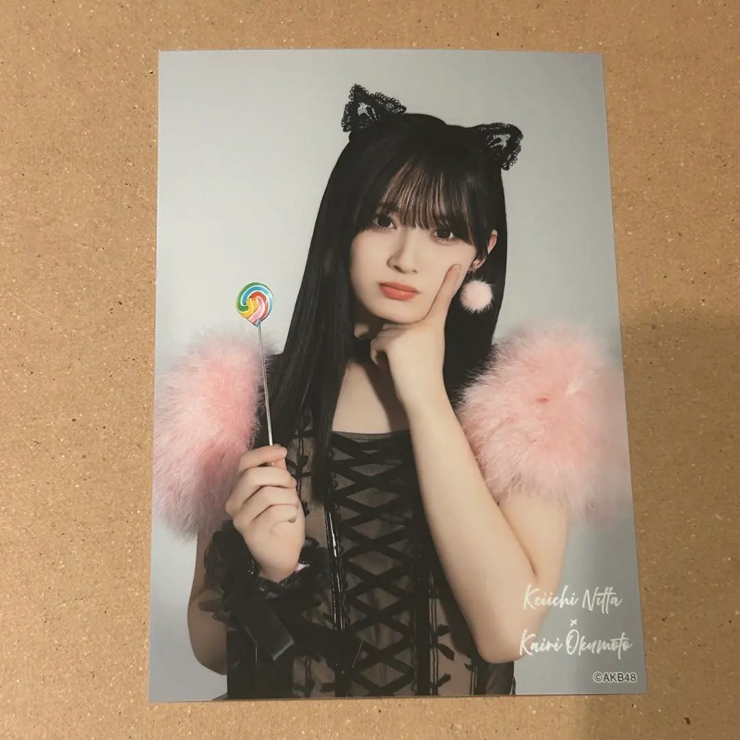 Thumbnail of AKB Daimaru Costume Exhibition, Photo, Siamese Cat, Kairi Okumoto