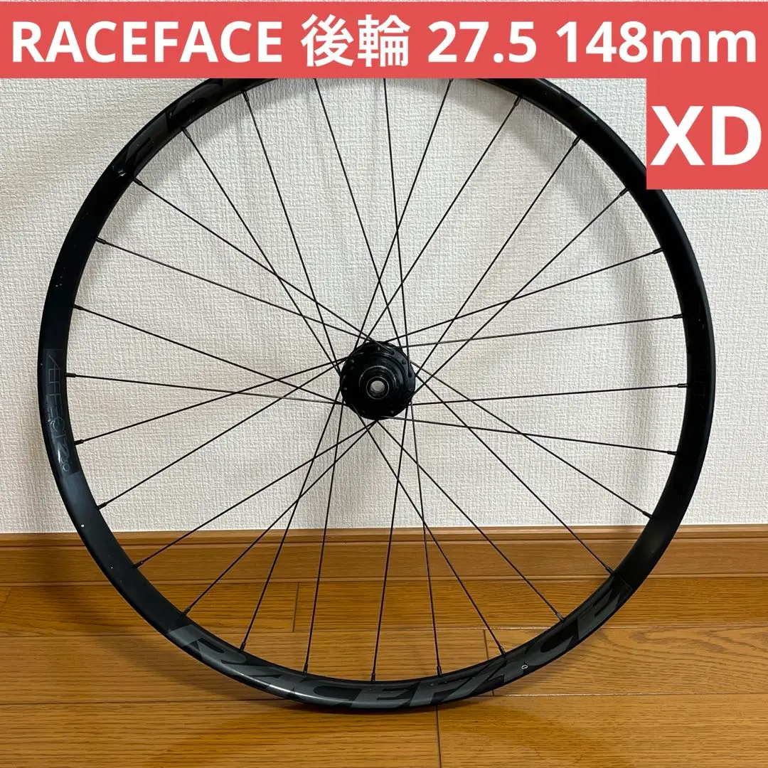 シマノDEORE XT WTB リアホイール27.5+ セミファットブースト規格 DEORE XT 27.5 148x12 mm スルーアクスル XC リアホイール