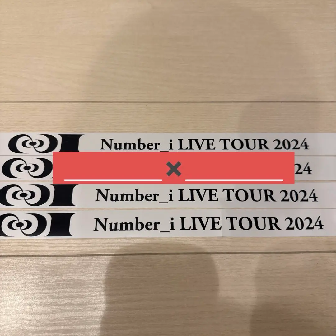Number_i LIVE銀テープ＋未開封ファーストアルバム CD3形態セット 2025年最新】ナンバーア 銀テープの人気アイテム - メルカリ