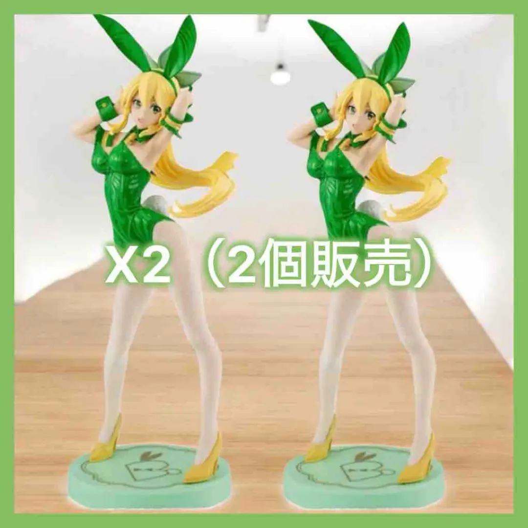 2025年最新】BiCute Bunnies Figure リーファ シルフカラーver.の人気