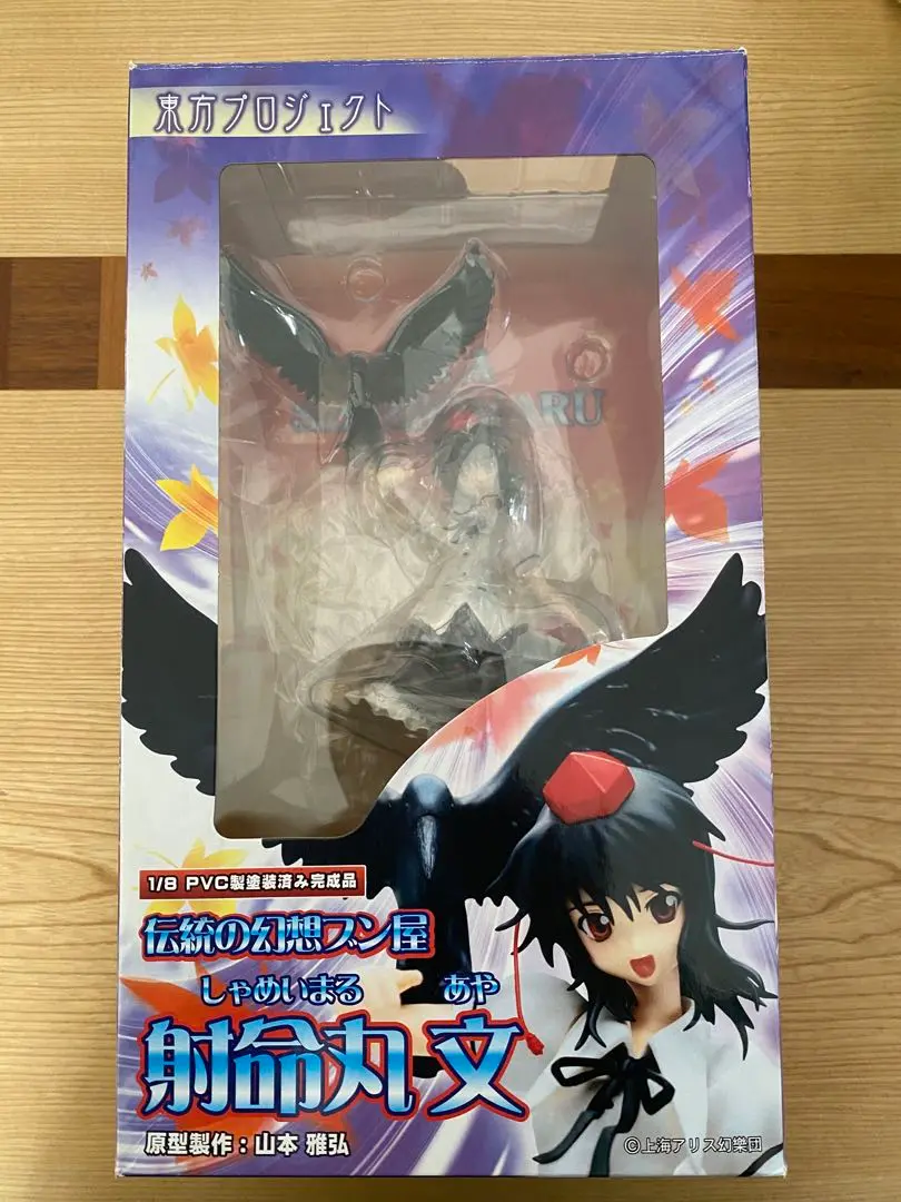 【未開封品】東方project 伝統の幻想ブン屋 射命丸文 1/8 完成品 て*✨様 【未開封品】東方project 伝統の幻想ブン屋 射命丸文 1