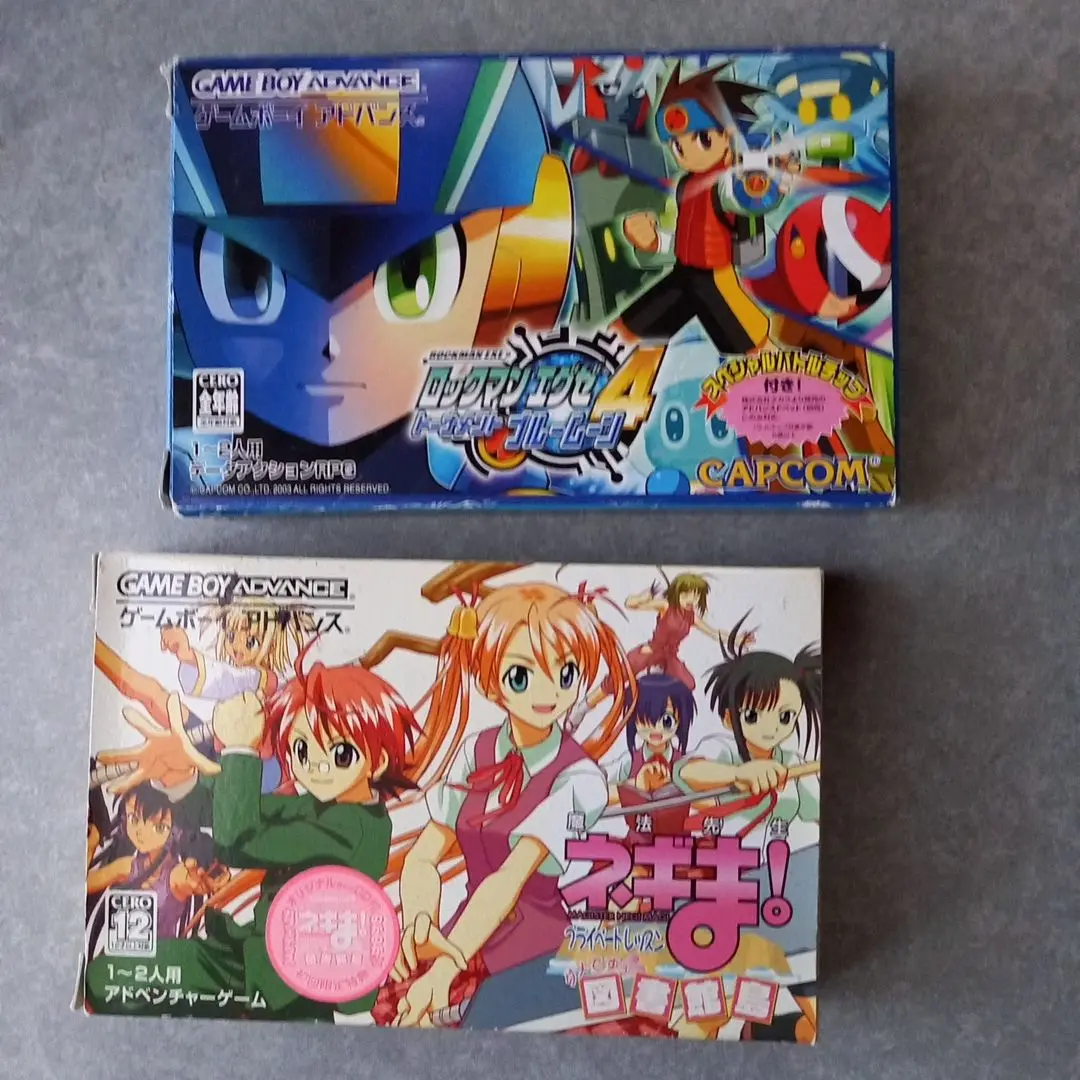 GBA  魔法先生ネギま！ 2作セット ＆ 非売品特典CD3枚セット 新品未使用 2025年最新】魔法先生ネギま gbaの人気アイテム - メルカリ