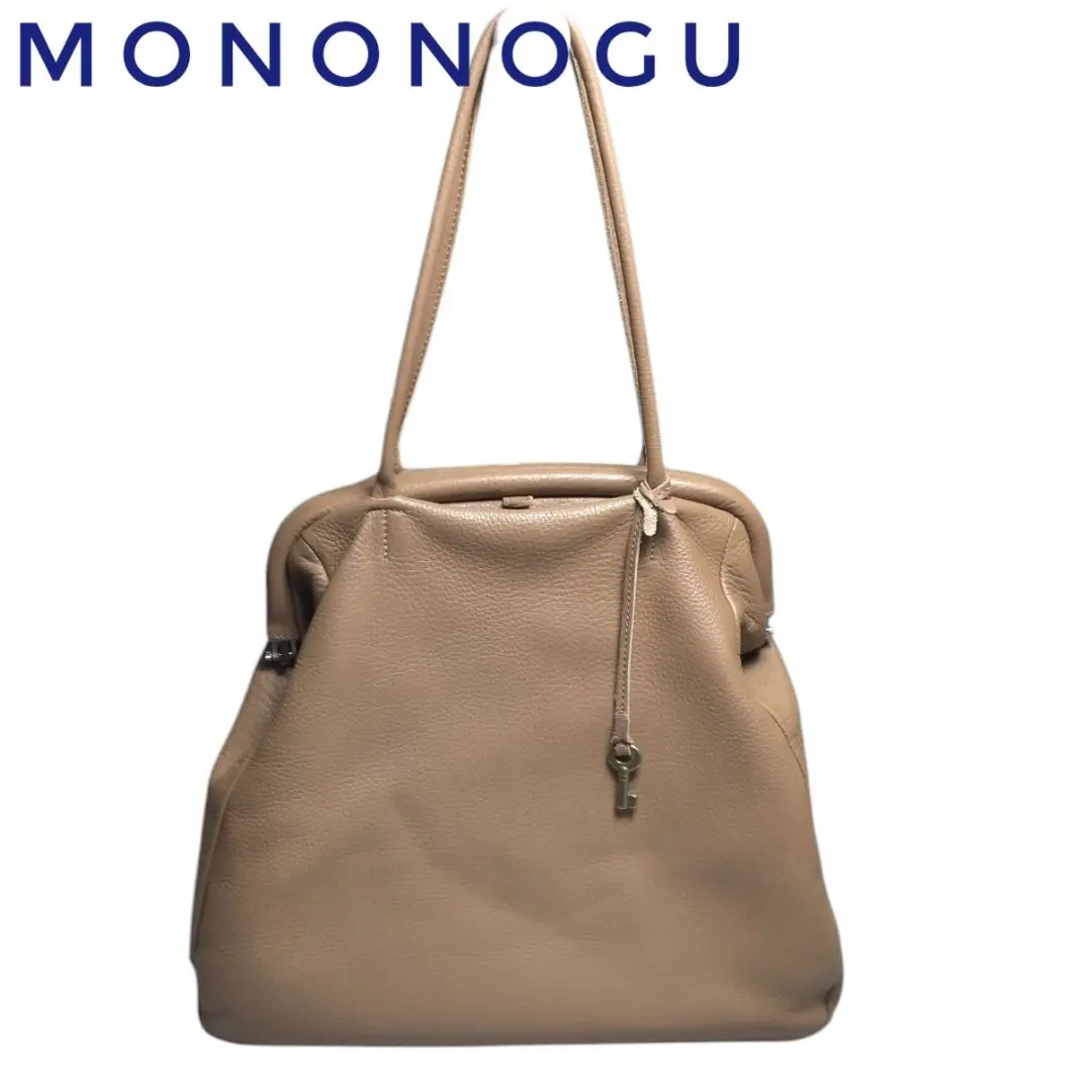 mononogu【もののぐ】ワンハンドルトートバッグ パッチワークファー 楽天市場】○mononogu 【もののぐ】 パッチワークファーワン