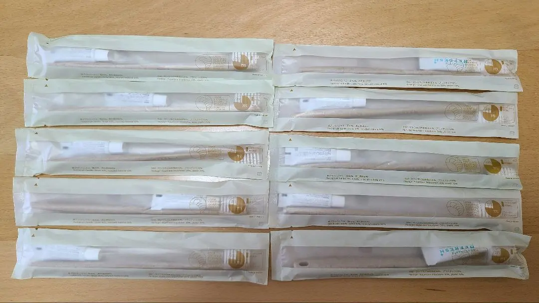 Thumbnail of I'm Eco Toothbrush - 10 pieces
