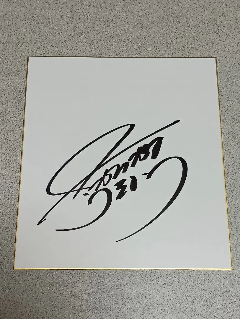 片山右京 サイン入り バイザー ティレル F1 1994 片山右京 サイン入り バイザー ティレル F1 1994 - メルカリ