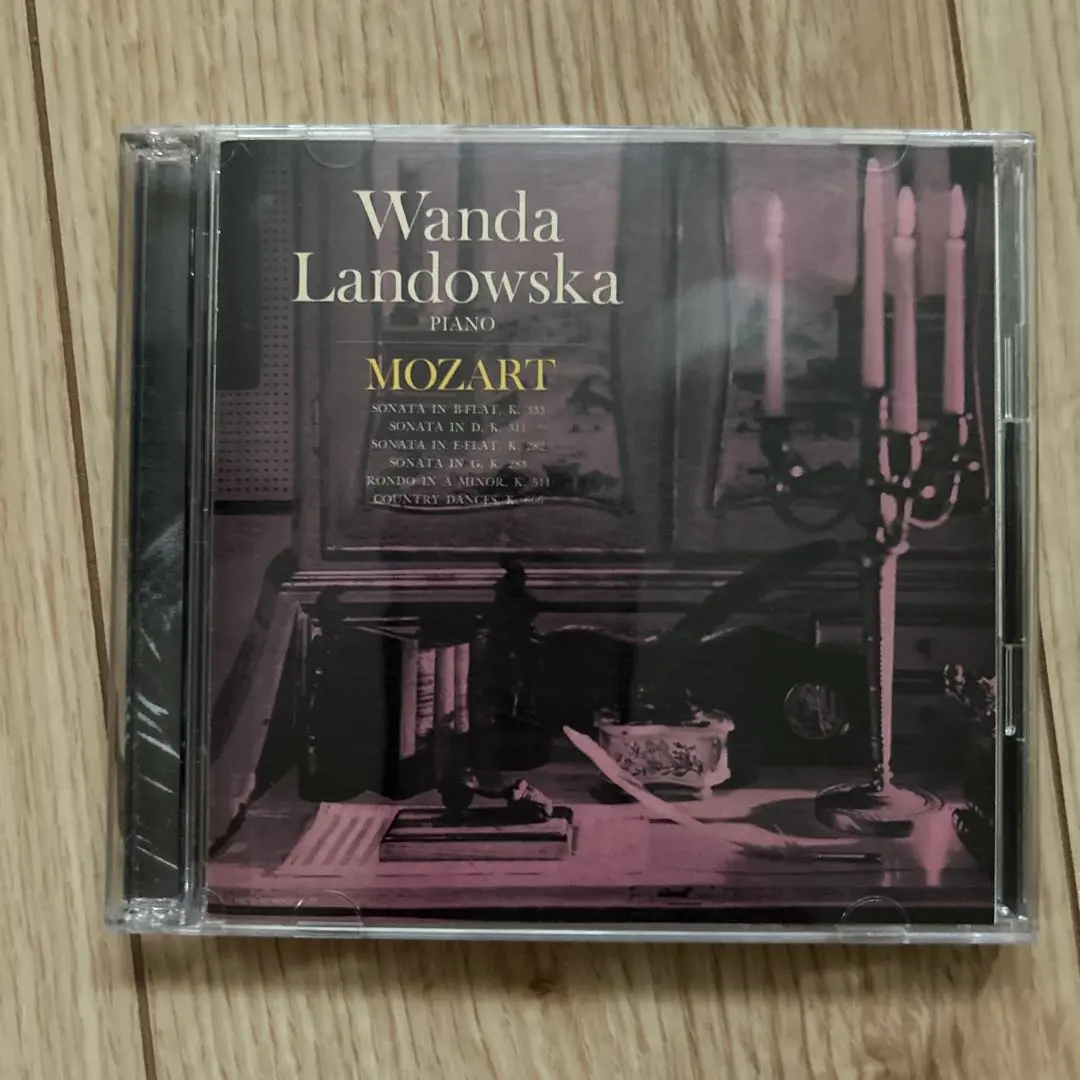 (8CD）ワンダ・ランドフスカ　ヨーロッパ録音集１９２８-１９４０ ワンダ・ランドフスカ - 初期録音集（1923-1938） - BDF-ED