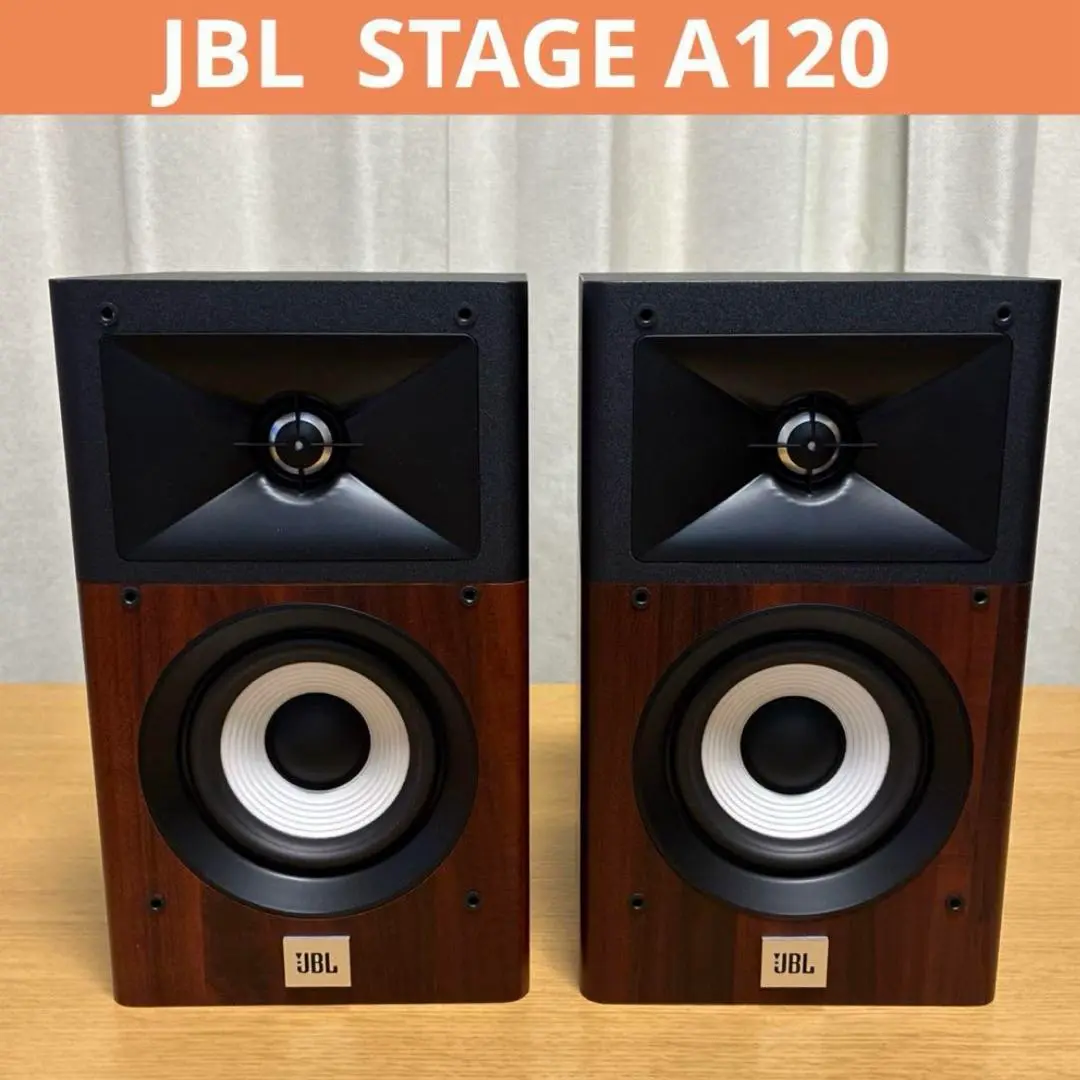 JBL stage A120 中古美品 1台のみ 2025年最新】JBL Stage A120の人気アイテム - メルカリ